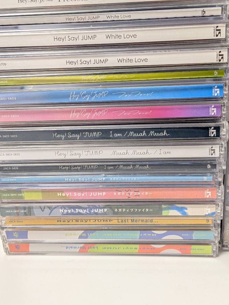 Hey! Say! JUMP シングルCD、アルバム 63点セット まとめ売り - メルカリ