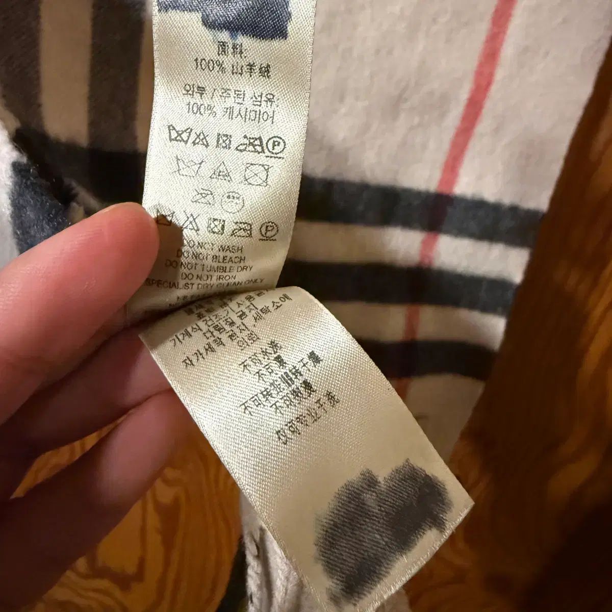  バーバリー 23 f w カシミア マフラー 首巻 マフラー 小物