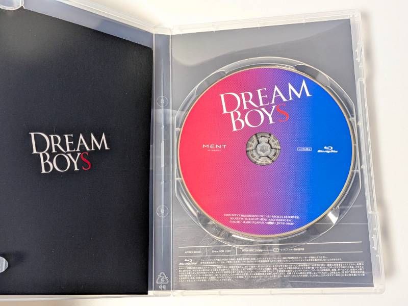 DREAM BOYS 2023 初回盤 Blu-ray 渡辺翔太/森本慎太郎 - メルカリ