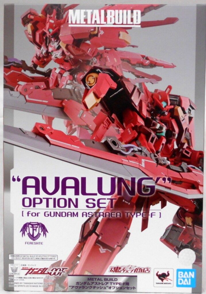BANDAI SPIRITS METAL BUILD ガンダムアスト TYPE F用 アヴァラングダッシュ OPセット