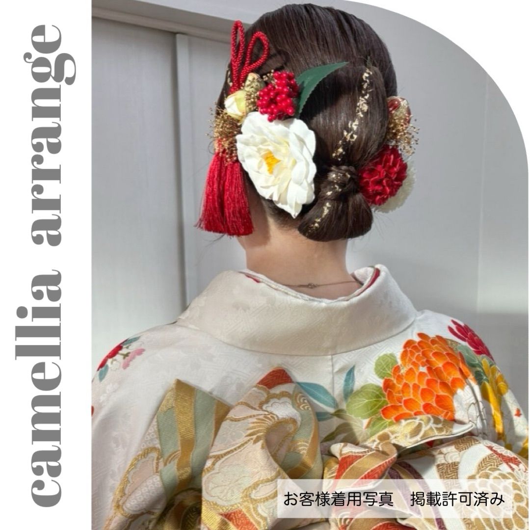 3種変更あり】Kiki様 専用ページ - メルカリ