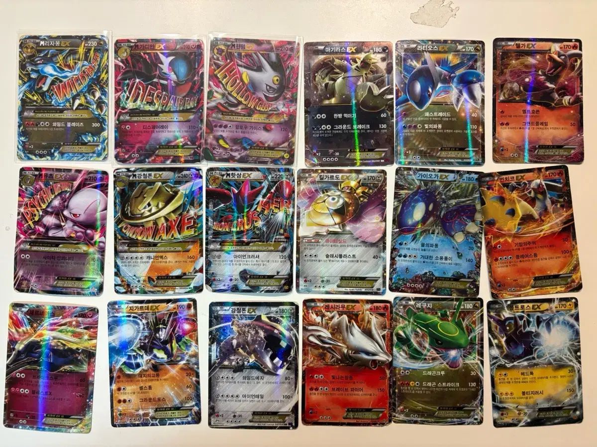 ポケモンカード xy ex rr まとめ 販売