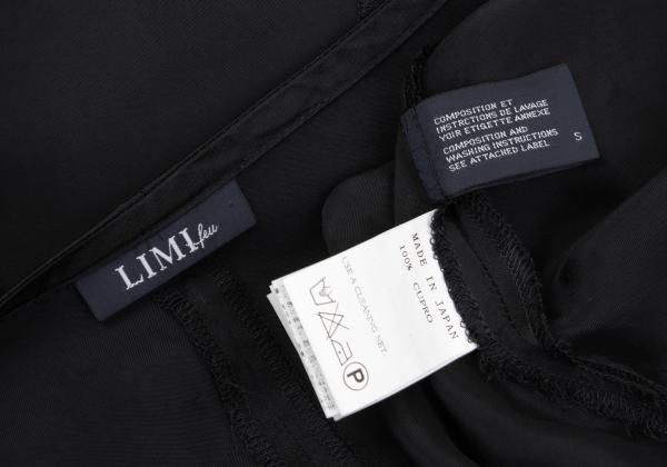 レディース リミフゥLIMI feu キュプラドルマンスリーブトップス 黒S