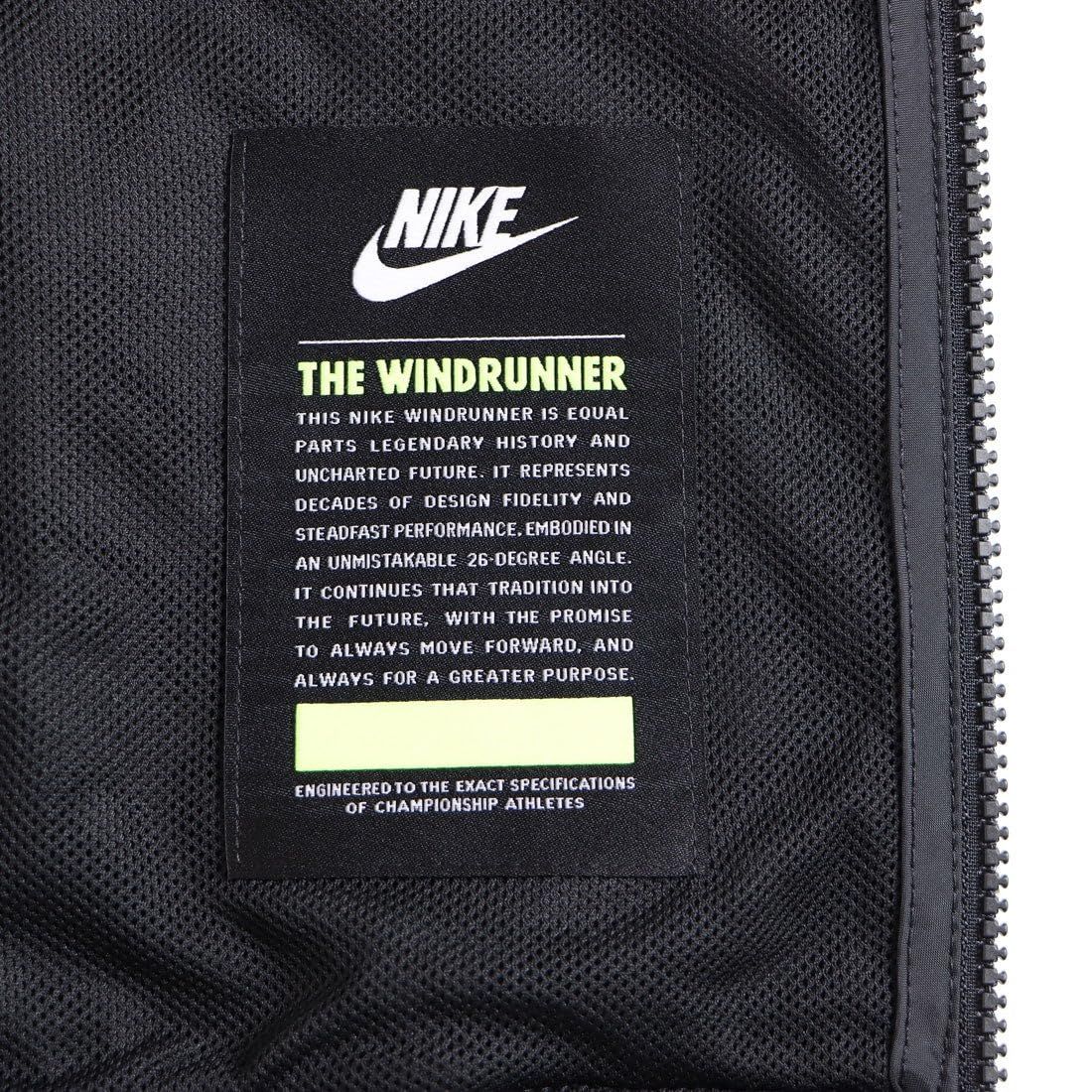 フルジップアップ