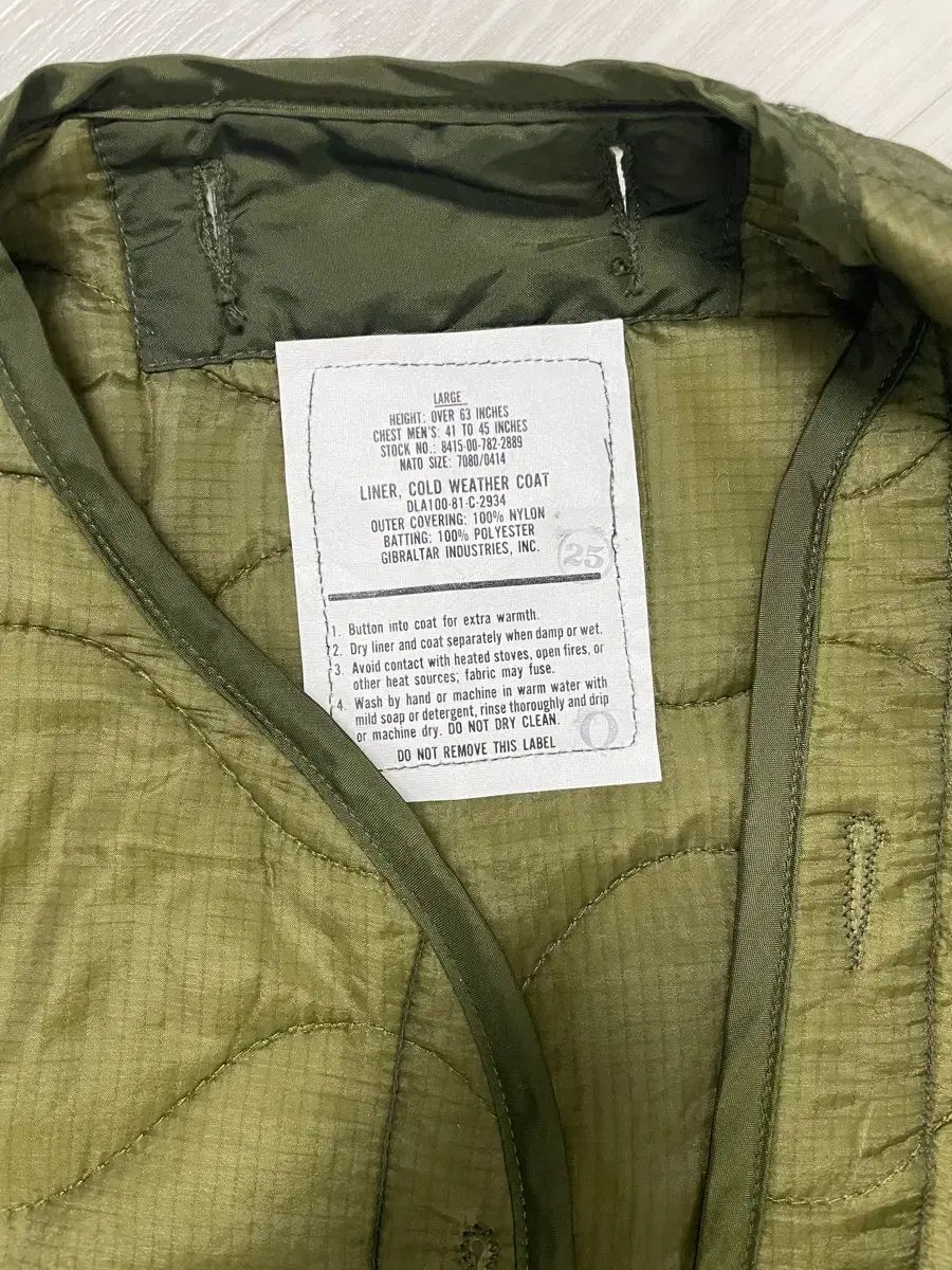 m65フィールドジャケット ライナー ラージ