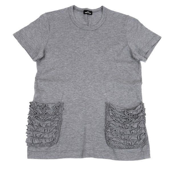 トリココムデギャルソンtricot COMME des GARCONS コットンフリル