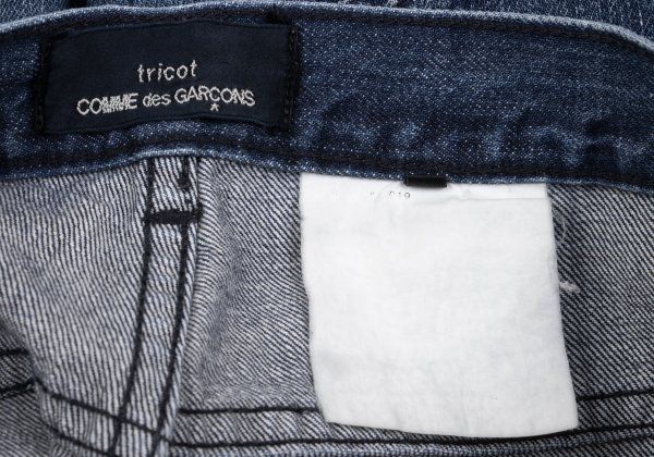 トリココムデギャルソンtricot COMME des GARCONS ウォッシュド