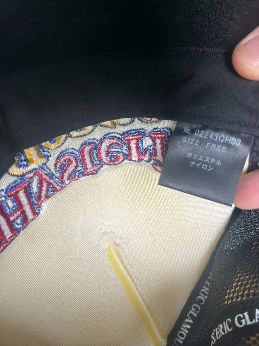 HYSTERIC GLAMOUR ヒステリックグラマー ジーンズ トラッカーキャップ