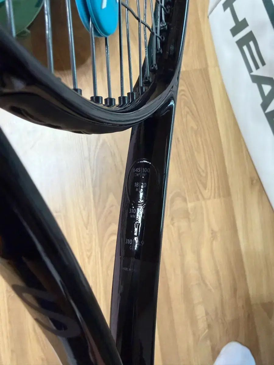 2025 HEAD スピード レジェンド プロ 310 g