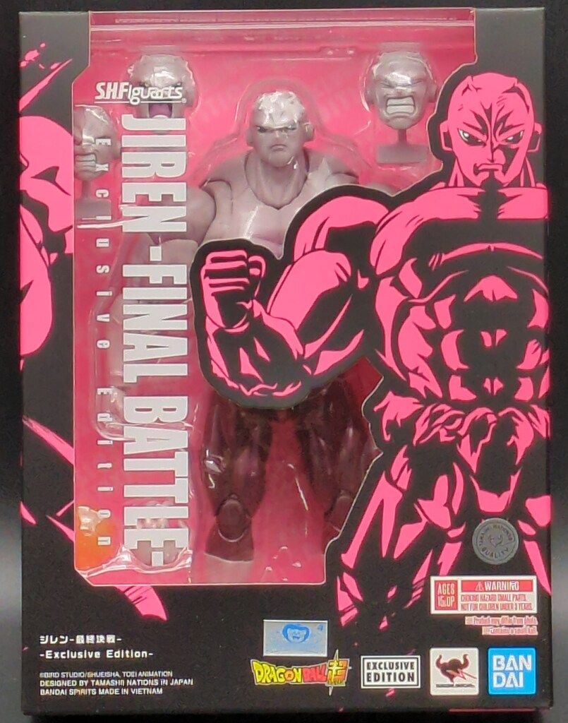 BANDAI SPIRITS S.H.Figuarts ジレン 決戦 EXCLUSIVE EDITION 海外版