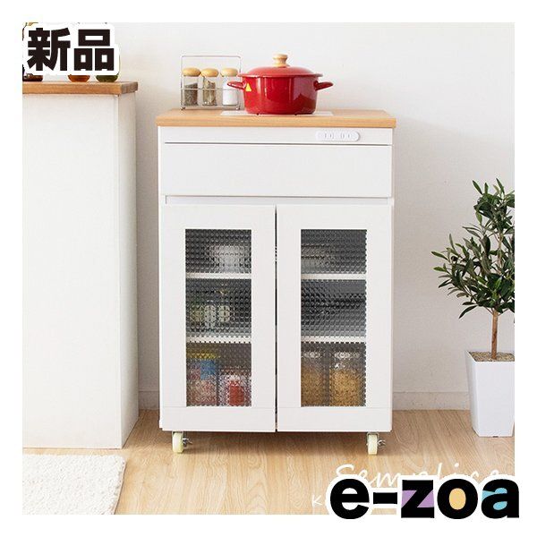 宮武製作所 小売業者 ミヤタケセイサクジョ キッチンラック Semplice