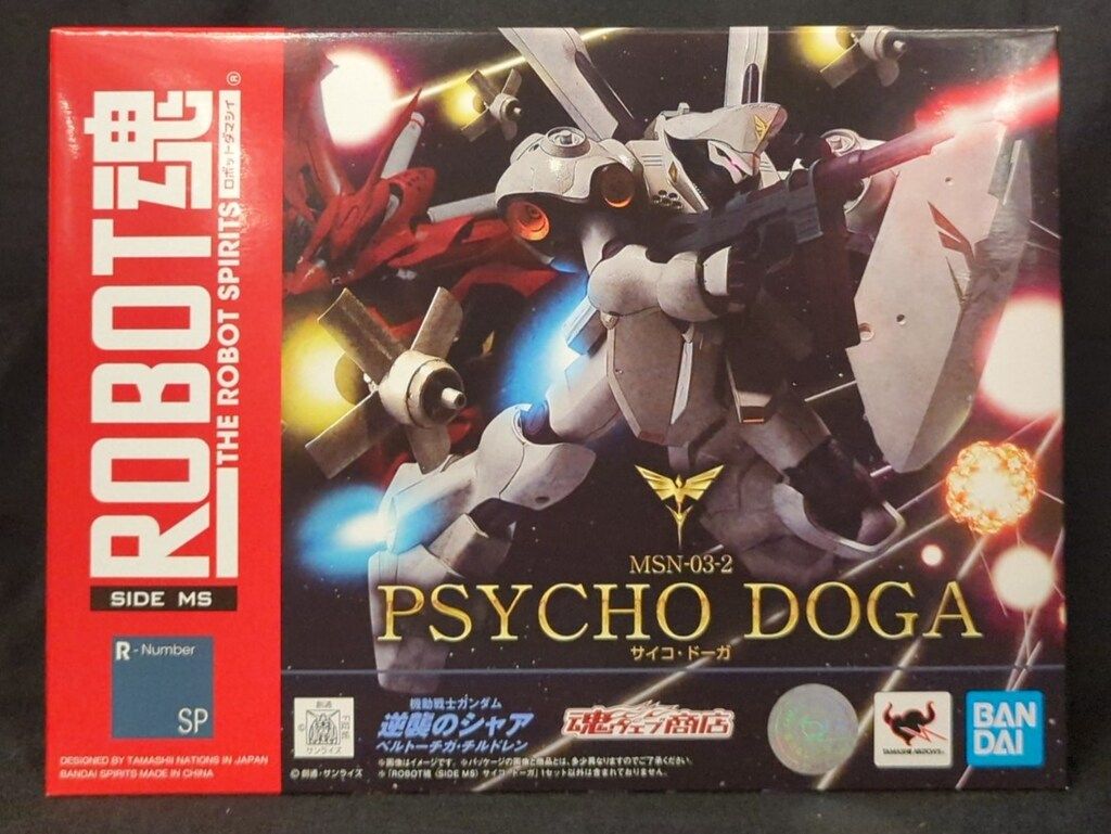BANDAI SPIRITS ROBOT魂u003cSIDE MSu003e 機動戦士ガンダム 逆襲の