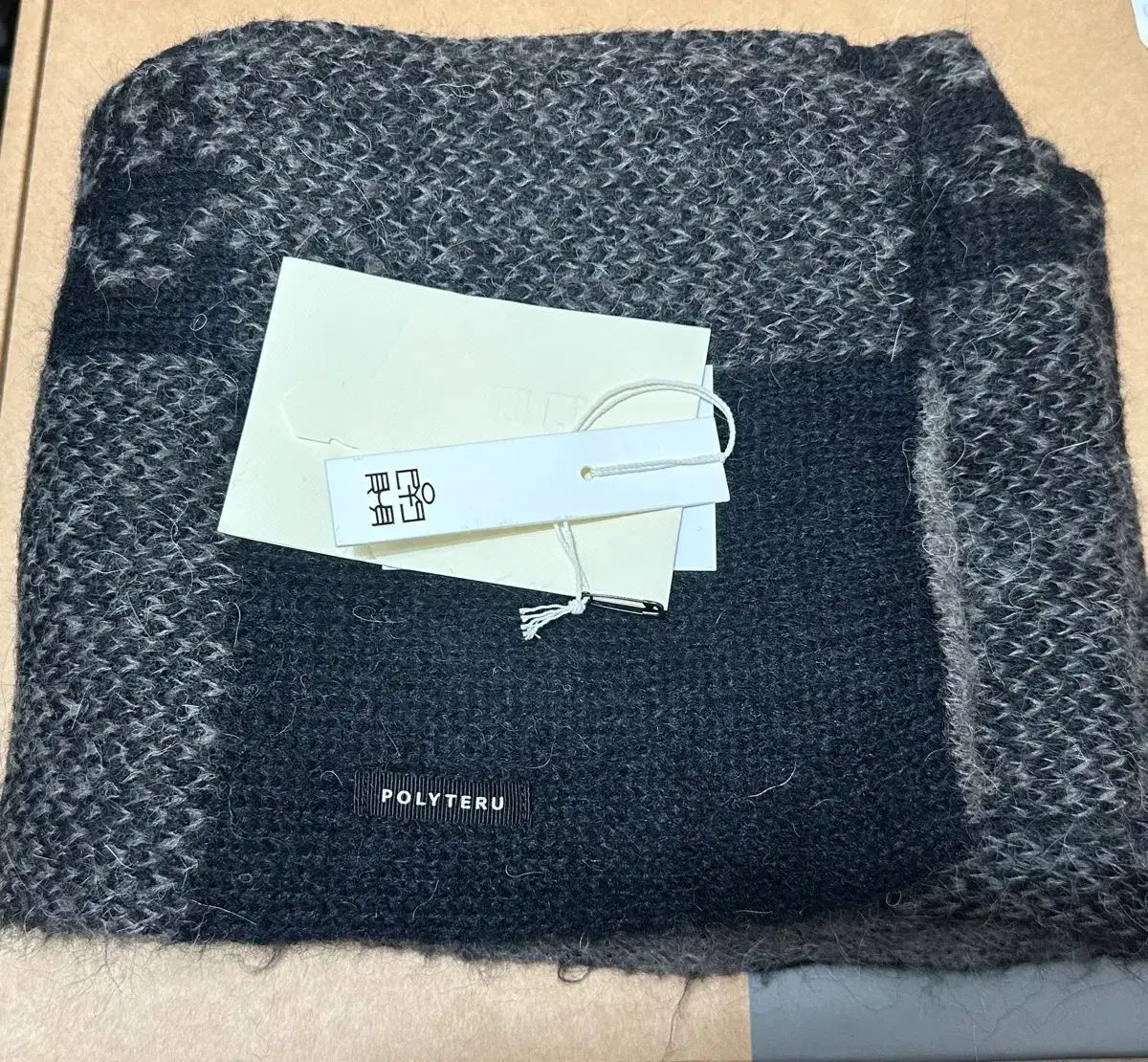 POLYTERU チェッカーボード マフラー ブラック ブラウン