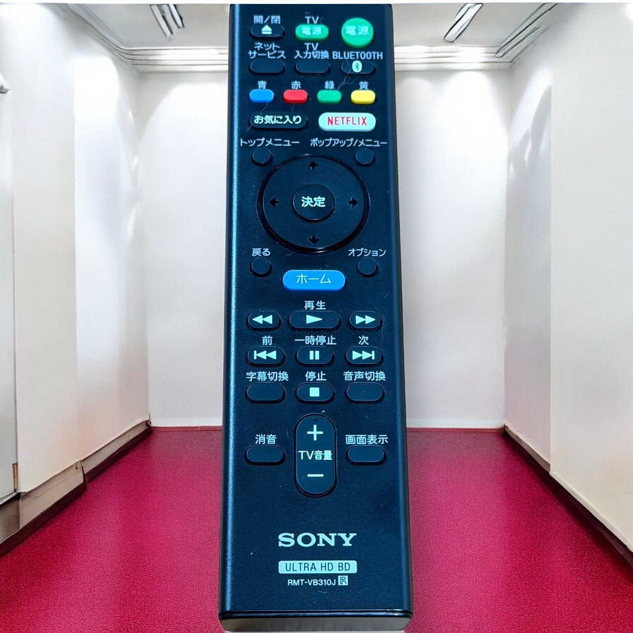 ☆送料無料 極美品 SONY ソニー UBP-X800 ブルーレイ DVD プレーヤー