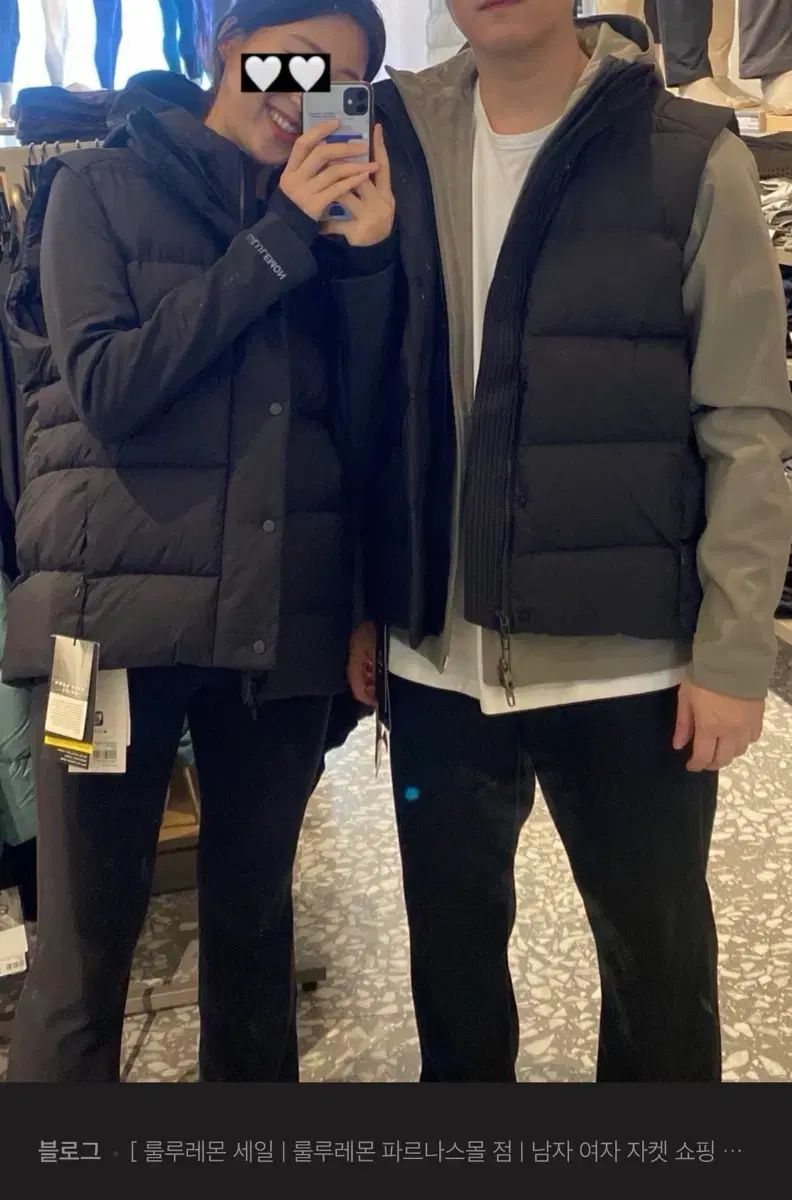 ルルレモン ワンダーパフ ベスト M ブラック