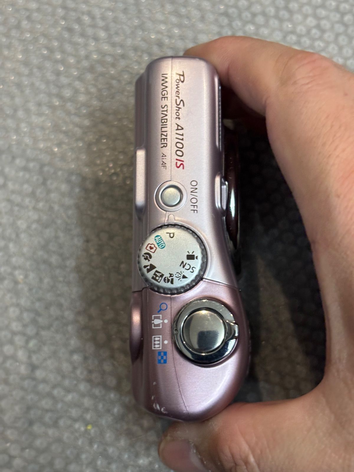 Canon PowerShot A 1100 IS 12121