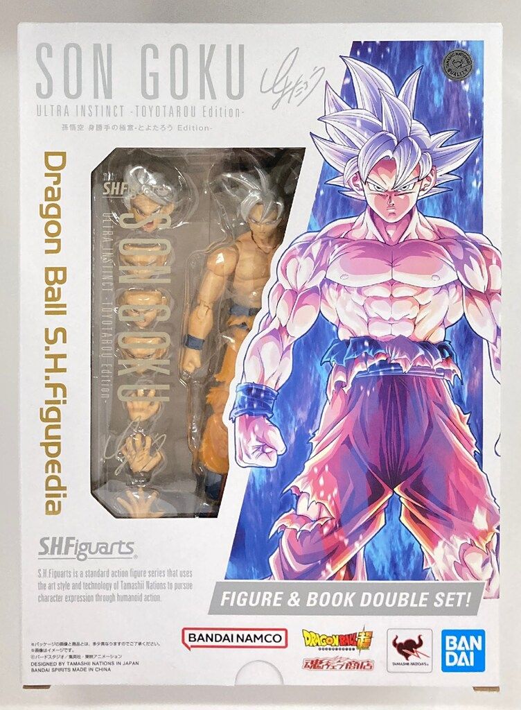 BANDAI SPIRITS S H Figuarts ドラゴンボール超 孫悟空 身勝手の 意 とよたろう Edition