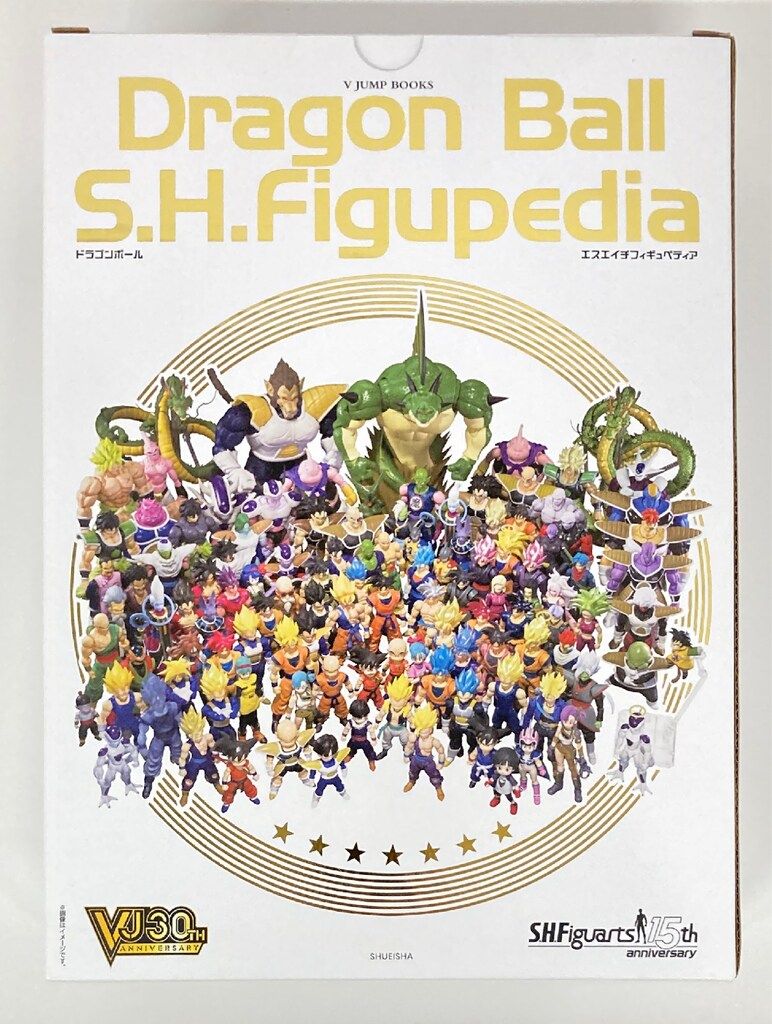 BANDAI SPIRITS S.H.Figuarts ドラゴンボール超 孫悟空 身勝手の 意-とよたろう Edition-