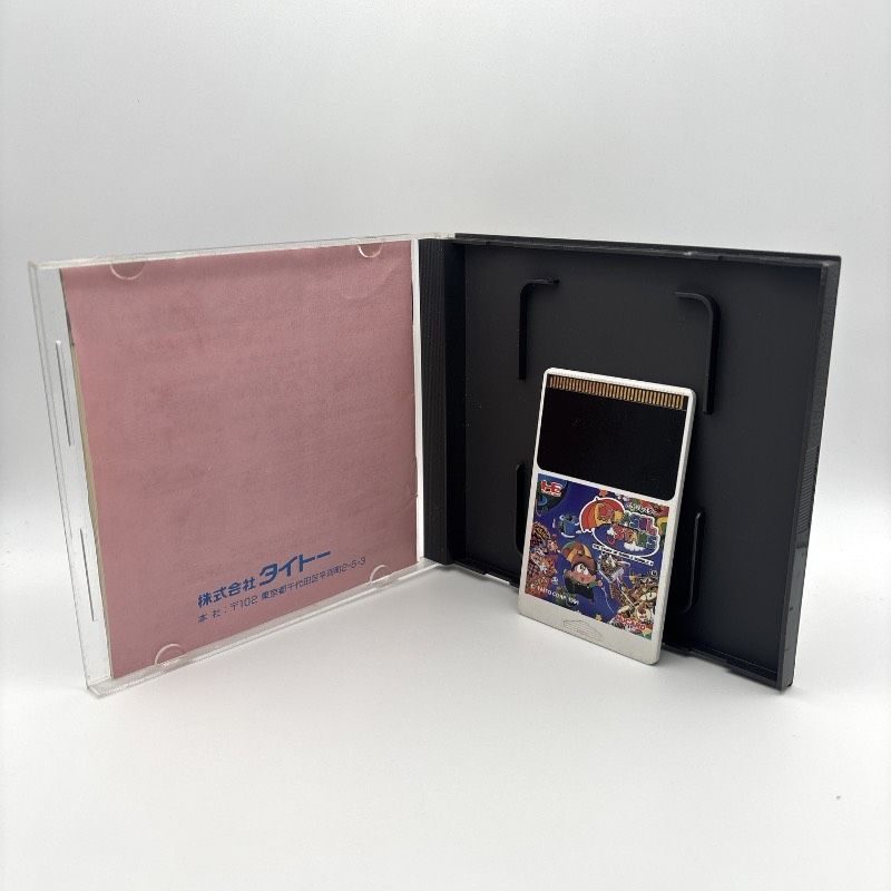動作品 PCエンジン パラソルスター PARASOL STARS PCEngine HuCARD Hu