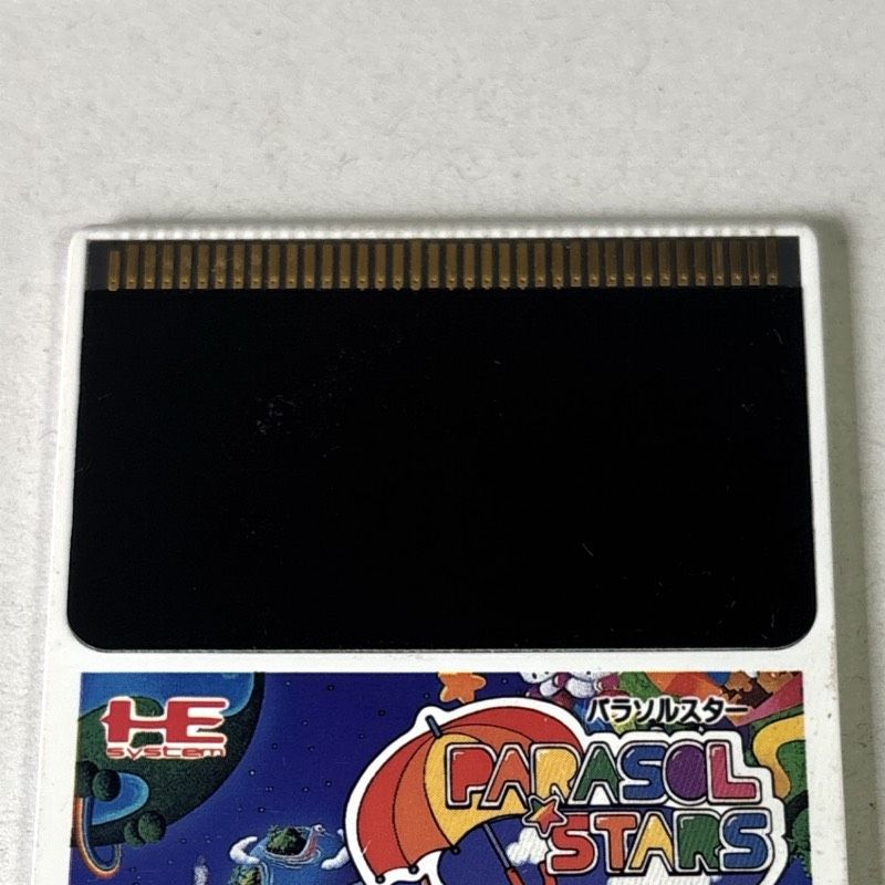 動作品 PCエンジン パラソルスター PARASOL STARS PCEngine HuCARD Hu