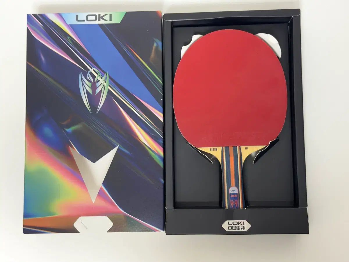 ロキK1ナノカーボン＋ハイティアン海馬 卓球ラケット