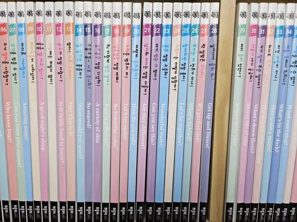 サイエンシング톡톡 全40巻 改訂新版