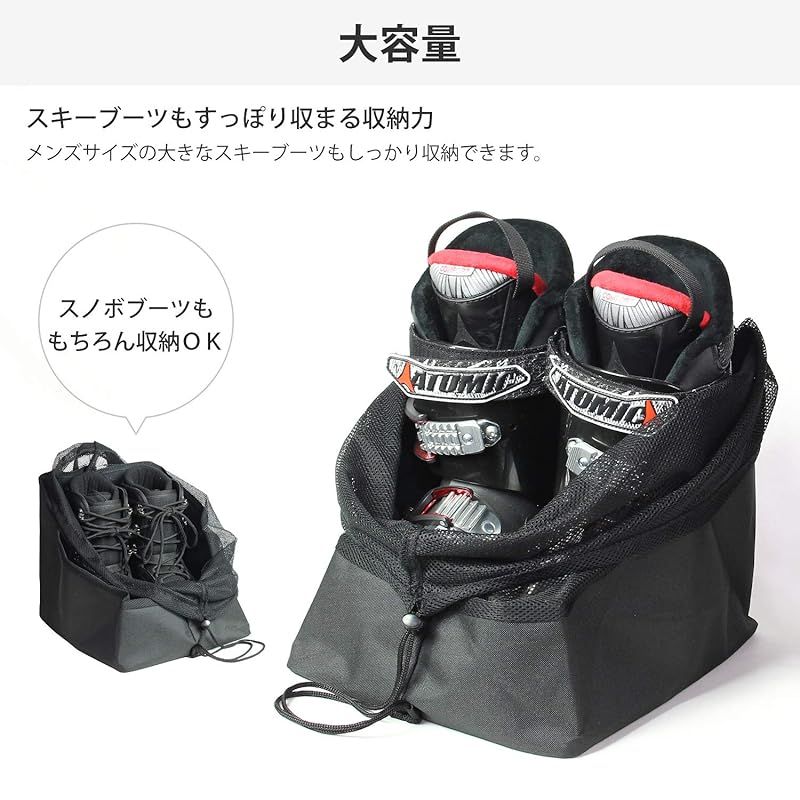 新品】 VAXPOT(バックスポット) ブーツケース スノーボードブーツ