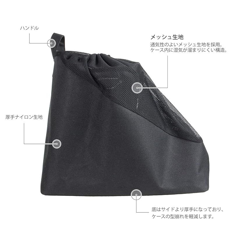 新品】 VAXPOT(バックスポット) ブーツケース スノーボードブーツ