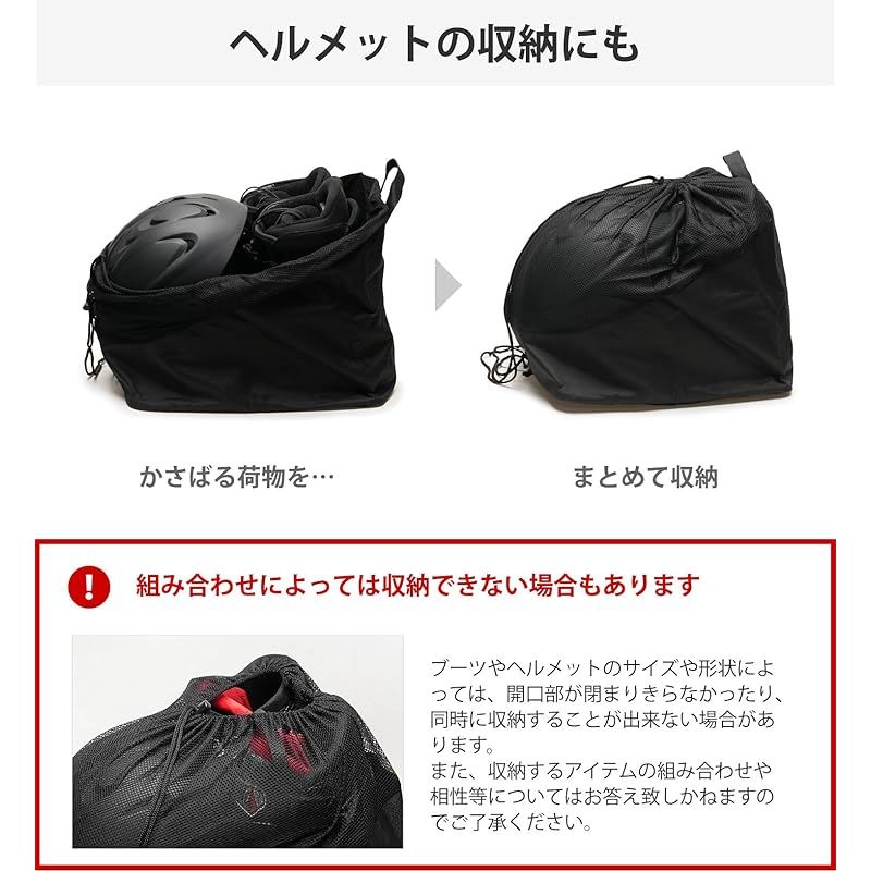 新品】 VAXPOT(バックスポット) ブーツケース スノーボードブーツ