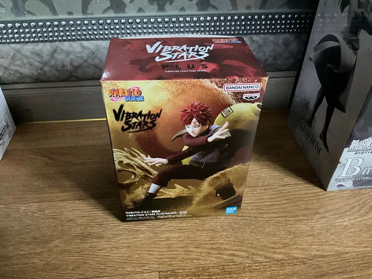 疾風伝 NARUTO-ナルト- - バンプレスト : BANPRESTO STARS VIBRATION 