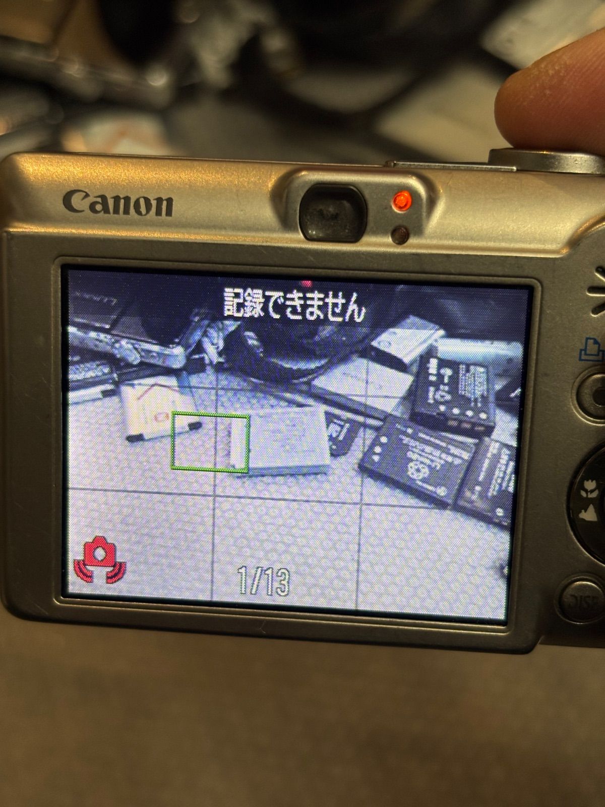 Canon キャノン IXY70 DIGITAL70 コンパクトデジタルカメラ】IXY DIGITAL 70 機種仕様
