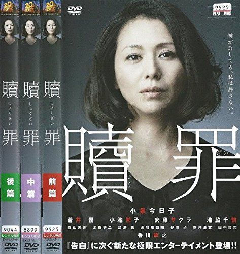 遊撃戦 全3巻セット レンタル落ち DVD DVD】機動戦士ガンダムZZ 全12巻 全巻セット レンタル落ち｜Yahoo