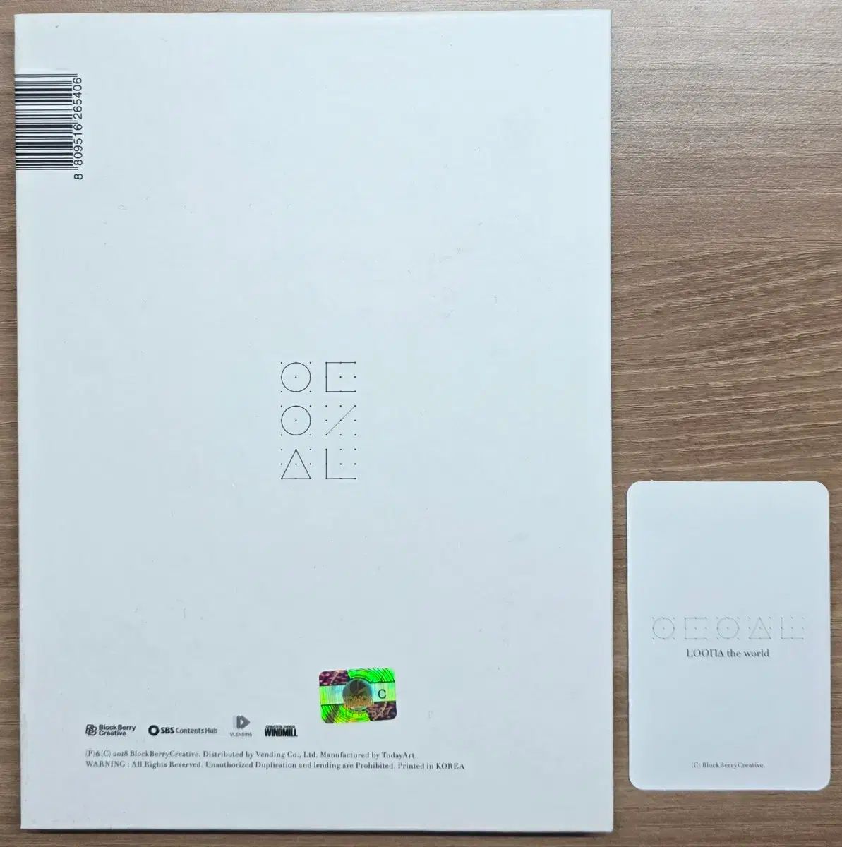 今月の少女(LOONA) yyxy アルバム 通常盤 初回版 - メルカリ