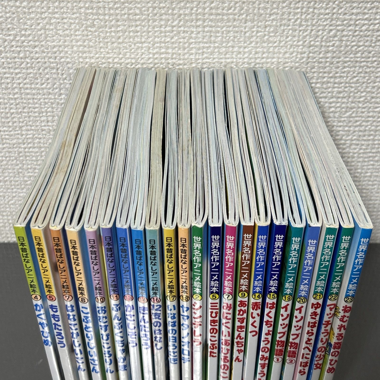 日本むかしばなしアニメ絵本17冊＋世界名作アニメ絵本21冊　38冊セット 日本むかしばなしアニメ絵本17冊＋世界名作アニメ絵本23冊 40冊セット