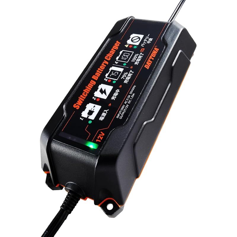 デイトナ(Daytona) バイク用 バッテリー充電器 (ジェル/密閉/開放式