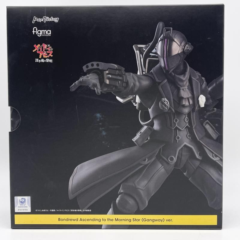 中古】開封 figma 517-DX ボンドルド 明星へ登る ギャングウェイ ver