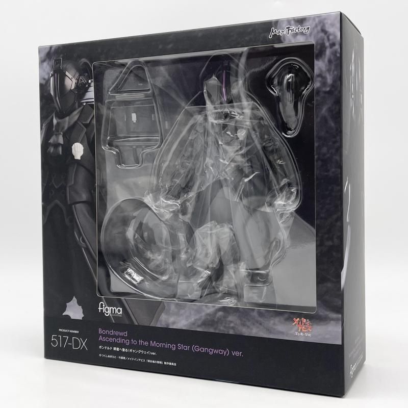 中古】開封 figma 517-DX ボンドルド 明星へ登る ギャングウェイ ver
