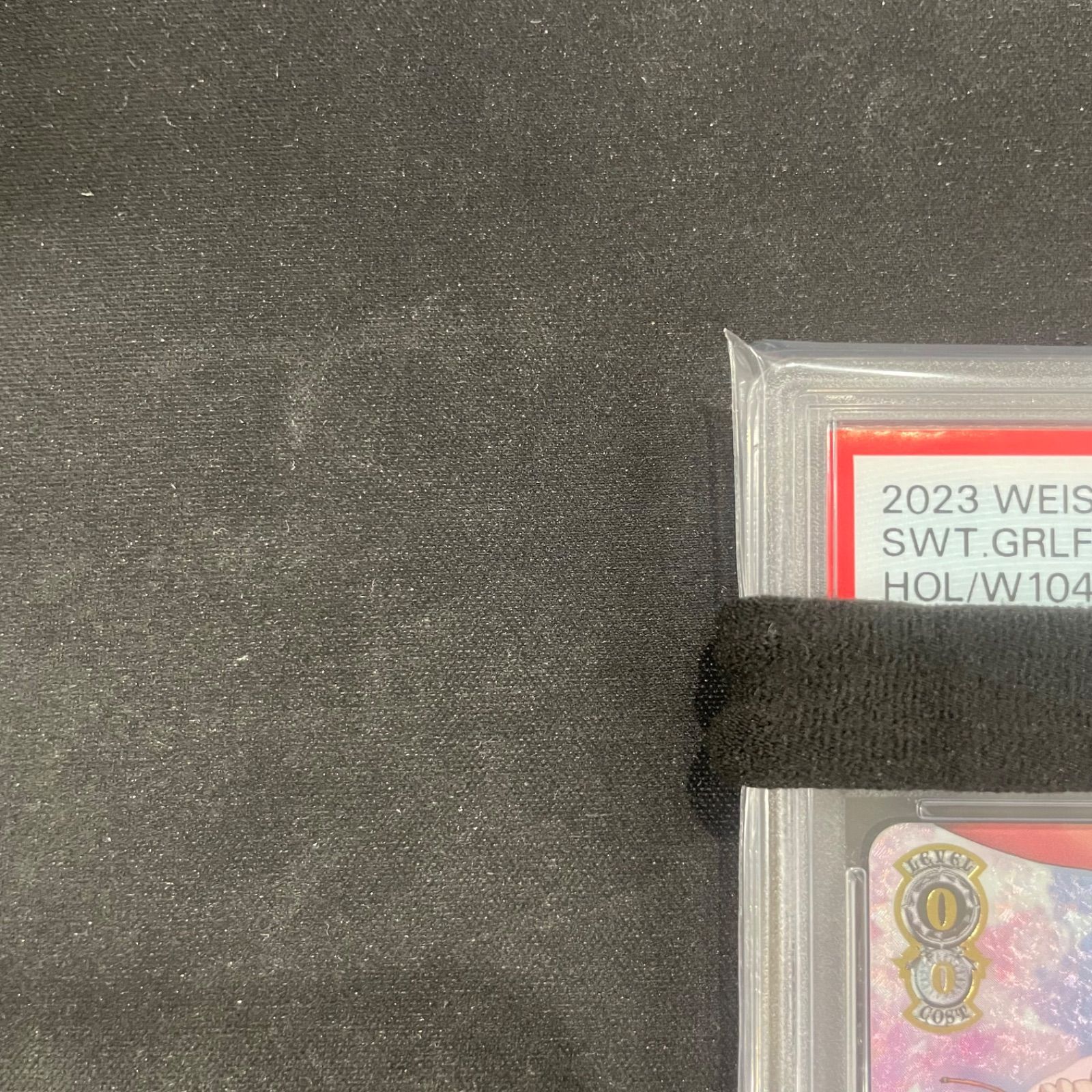 ヴァイスシュバルツ PSA10 甘い彼女ロボ子さん セール SSP HOL/W104