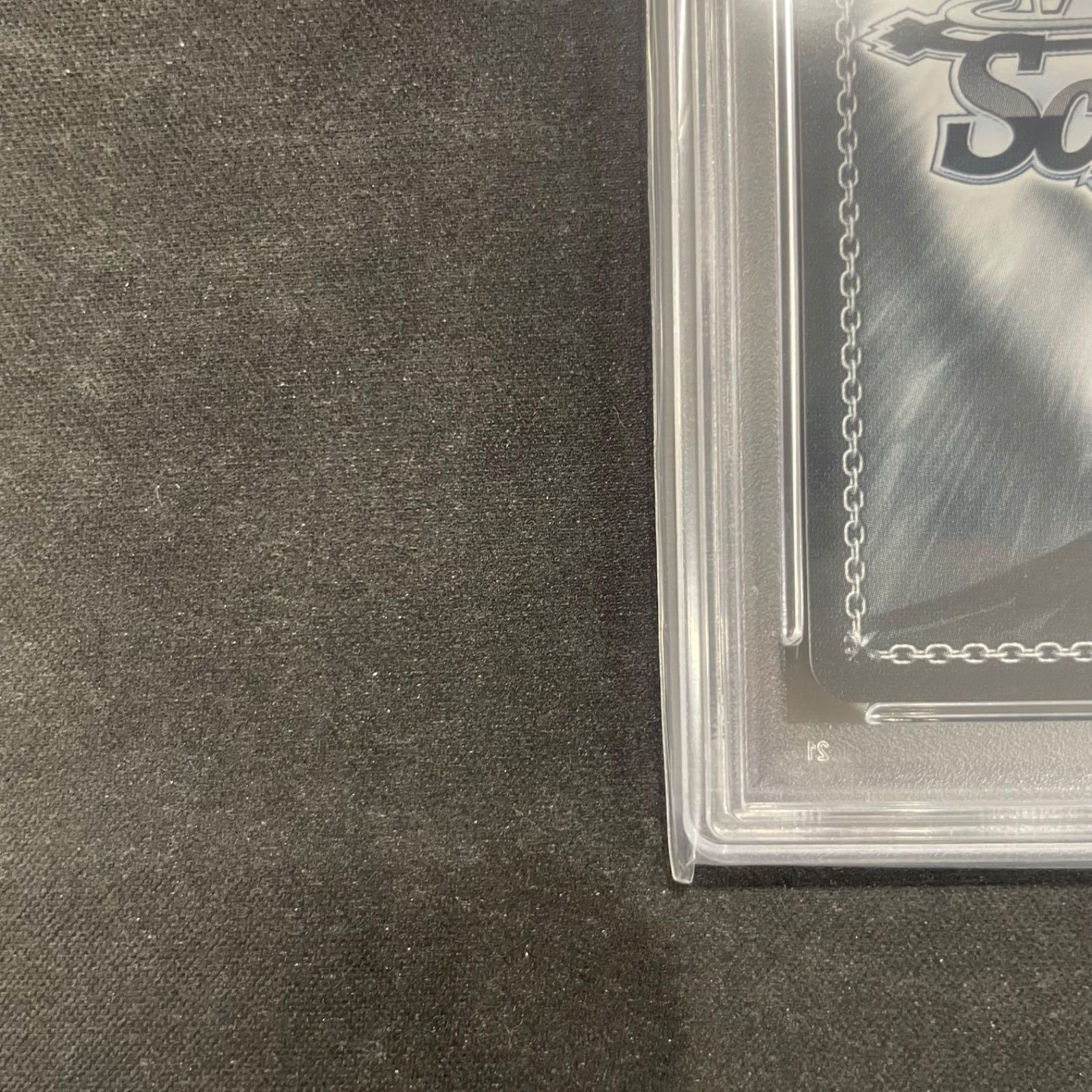 ヴァイスシュバルツ PSA10 甘い彼女ロボ子さん セール SSP HOL/W104