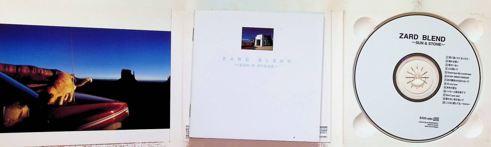 ZARD/未開封/CD/非売品/プロモBLEND~SUN&STONE~ ZARD/未開封/CD/非売品/プロモBLEND~SUN&STONE~ ZARD/未開封/CD/非売品