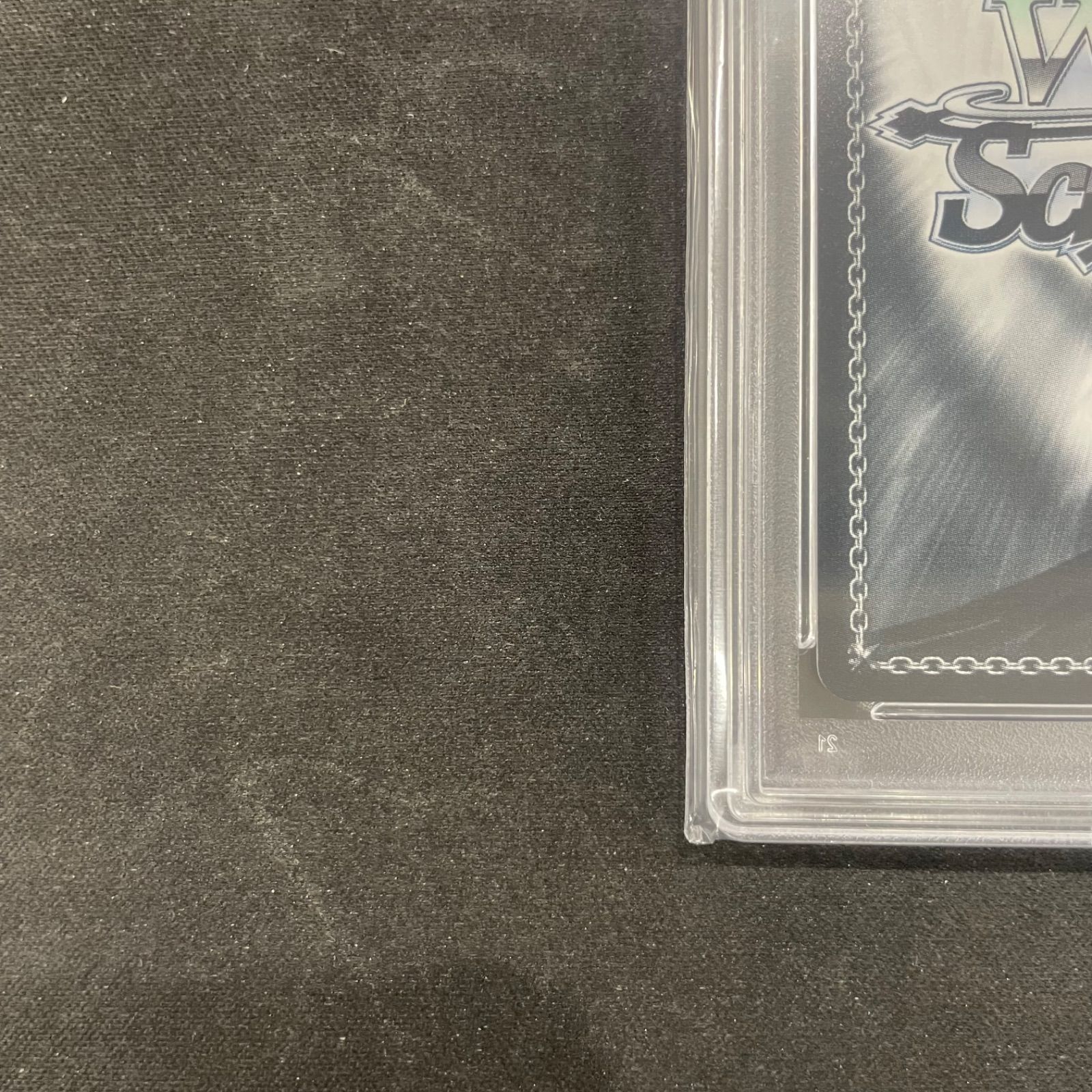 ヴァイスシュバルツ PSA10 嵐を突っ切ってマスト SP NIK/S117-009SP SP