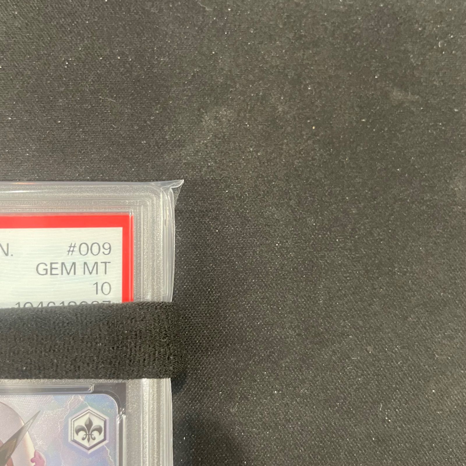 ヴァイスシュバルツ PSA10 嵐を突っ切ってマスト SP NIK/S117-009SP SP