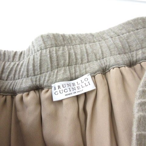 ブルネロクチネリ BRUNELLO CUCINELLI スカート チュールレース