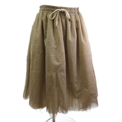 ブルネロクチネリ BRUNELLO CUCINELLI スカート チュールレース