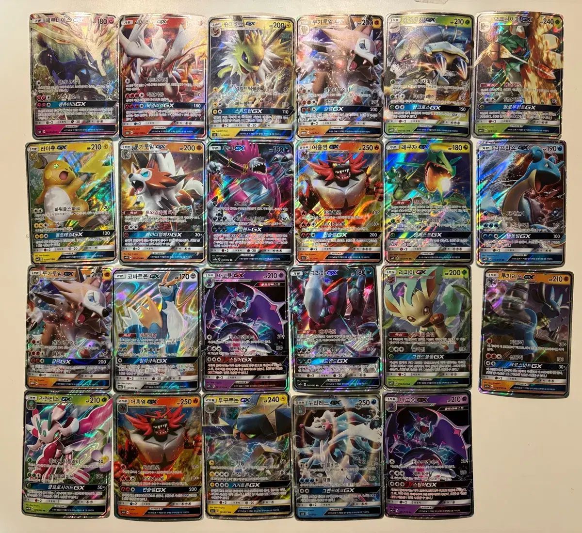 ポケモンカード サン＆ムーン GX ダブルレア 23枚 まとめ - メルカリ