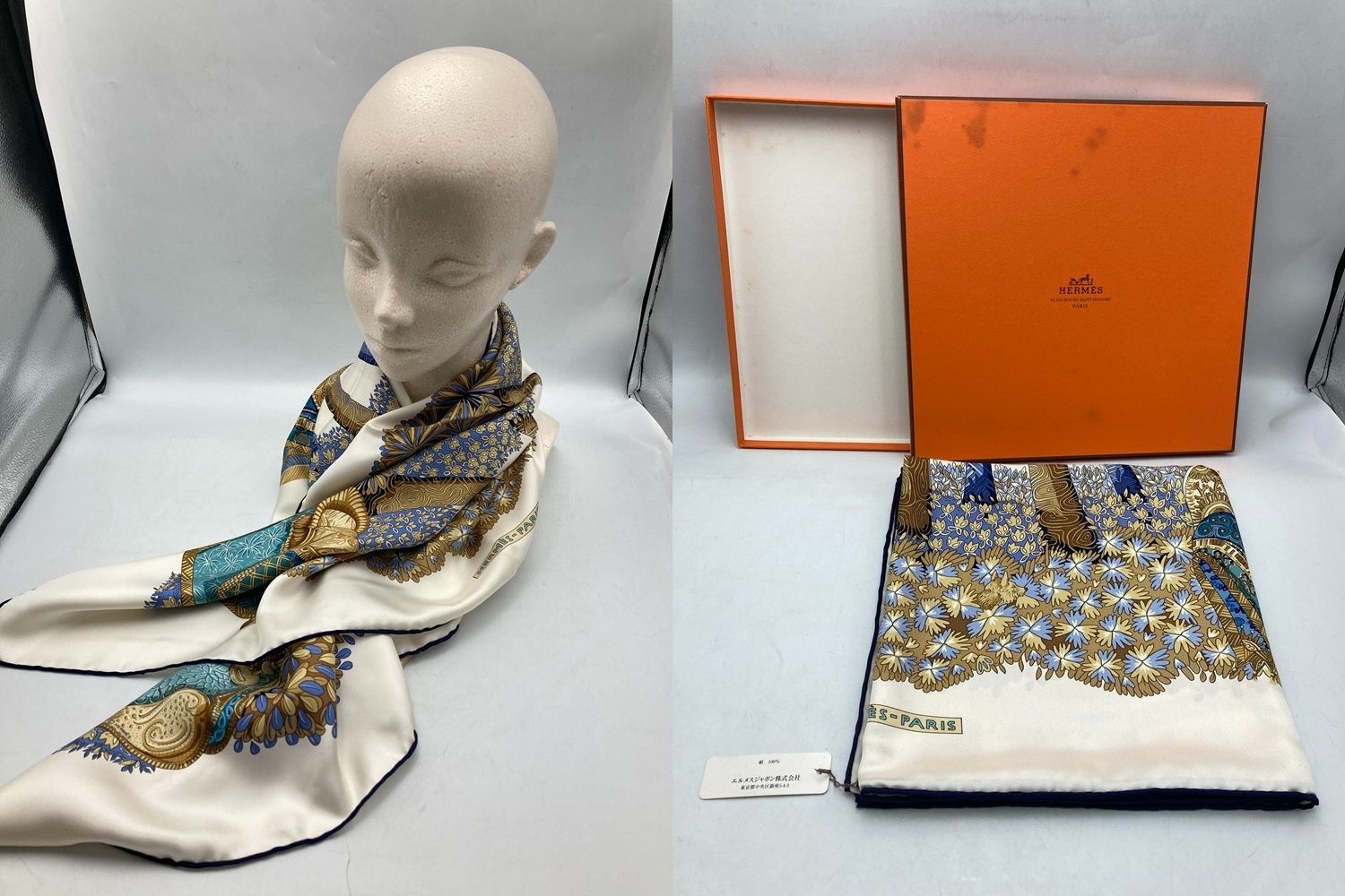 HERMES エルメス カレ90 OMBRES ET LUMIERES 影と光 シルクスカーフ