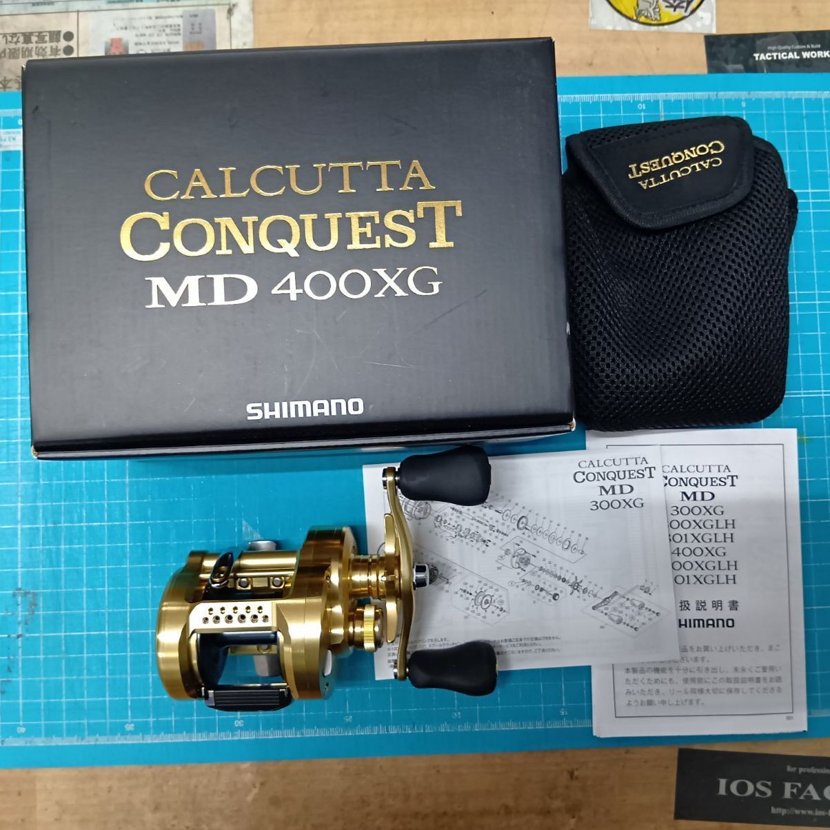 併売 シマノ 23カルカッタコンクエスト MD 400 XG | 巻き感スムーズ