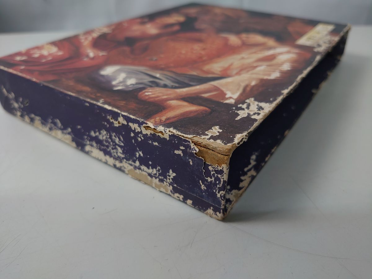 月の光 花輪和一 青林堂 - メルカリ