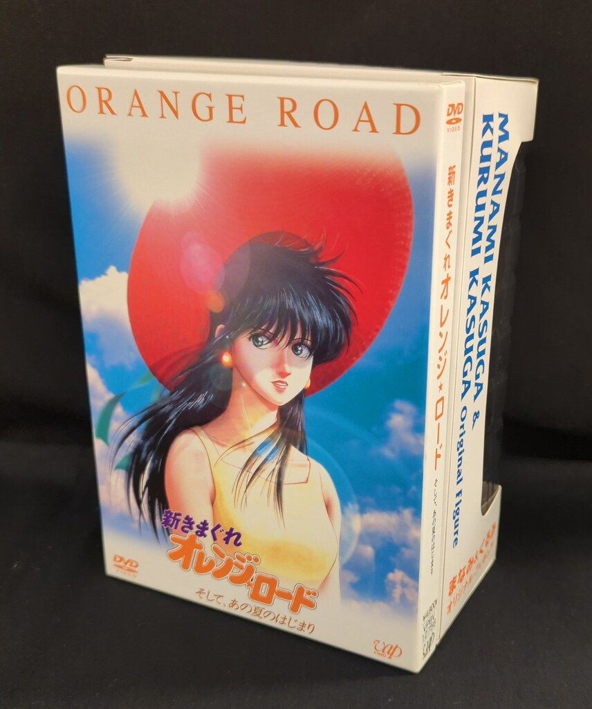 アニメDVD 新きまぐれオレンジロード そしてあの夏のはじまり - メルカリ