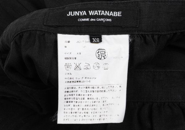 ジュンヤワタナベ コムデギャルソンJUNYA WATANABE COMME des GARCONS